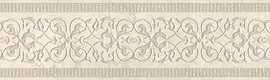 Бордюр Kerama Marazzi HGD/A108/7169 Резиденция 50х6.3