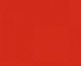 Декоративная вставка Kerama Marazzi 5260/9 Граньяно красный 4.9*4.9