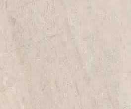 Плитка Kerama Marazzi 7154 Формиелло бежевый 20х50