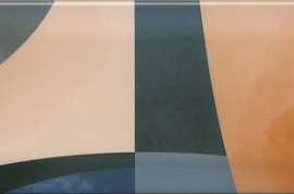 Декор Kerama Marazzi OS/A06/9010 Закат 8.5x28.5