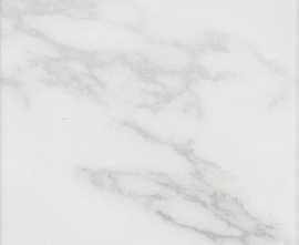 Плитка Kerama Marazzi 8327 Брера белый 20*30