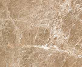 Плитка Laparet Illyria cappuccino 25x40