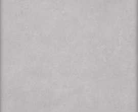 Плитка Kerama Marazzi 5262 Марчиана серый 20х20