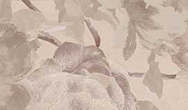 Бордюр Kerama Marazzi 13030R/11 Беневенто обрезной 30x7.2