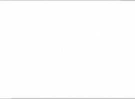 Плитка Kerama Marazzi 12125R Диагональ белый обрезной 25x75