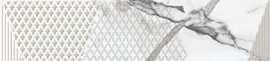 Бордюр Керлайф ARABESCATO BIANCO 63*7.5