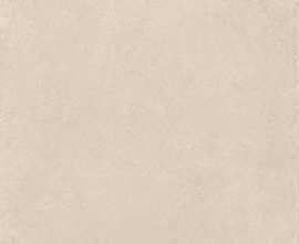 Декоративная вставка Kerama Marazzi 5270/9 Виченца бежевый 4,9х4,9
