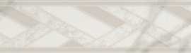 Бордюр Kerama Marazzi MLD/A99/7198 Алькала 50x6,3