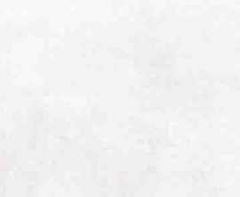 Плитка Cersanit HIU521D Haiku светло-серый 25x75
