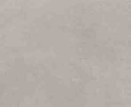 Плитка Cersanit HIU091D Haiku серый 25x75