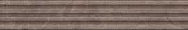 Бордюр Kerama Marazzi LSA005 Орсэ коричневый структура 40*3.4