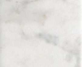 Плитка Kerama Marazzi 1267S Сансеверо белый 9,9х9,9