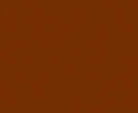 Плитка Kerama Marazzi 5218N Калейдоскоп коричневый 20х20
