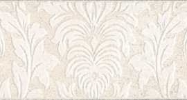 Бордюр Kerama Marazzi ALD/A34/8262 Золотой пляж светлый беж 30х5,7