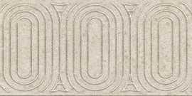 Kerama Marazzi OP/C206/12138R Бордюр Безана бежевый обрезной 25*5.5