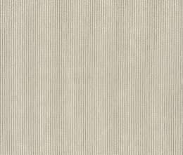 Плитка Kerama Marazzi 7224 Кузани бежевый 20*50