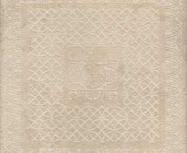 Kerama Marazzi AD/A575/SG4581 Декор Дуомо 50.2*50.2