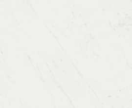 Керамогранит Kerama Marazzi SG453520R Борсари белый обрезной 50,2x50,2x8,5