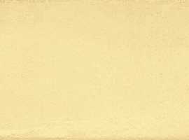 Плитка Kerama Marazzi 9021 Монпарнас жёлтый 8.5*28.5
