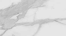 Подступенник Kerama Marazzi SG507102R/5 Подступенок Монте Тиберио лаппатированный 119,5x10,7x11
