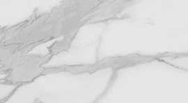 Подступенник Kerama Marazzi SG507122R/5 Подступенок Монте Тиберио лаппатированный 119,5x10,7x0,9