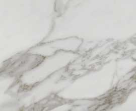 Плитка Kerama Marazzi 48016R Монте Тиберио бежевый светлый глянцевый обрезной 40x80x1
