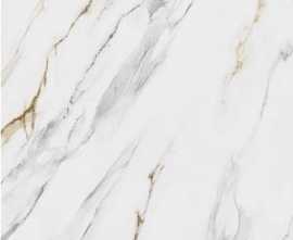 Керамогранит Kerama Marazzi SG651522R Монте Тиберио бежевый лаппатированный обрезной 60x60x0,9
