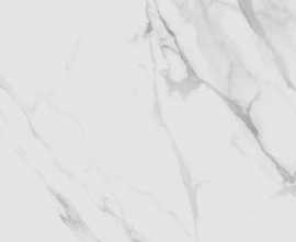 Керамогранит Kerama Marazzi SG507122R Монте Тиберио лаппатированный обрезной 60x119,5x0,9