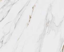 Керамогранит Kerama Marazzi SG592002R Монте Тиберио беж лаппатированный 119.5*238.5
