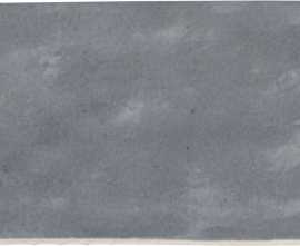 Плитка Harmony 26078 Riad Grey 6,5x20