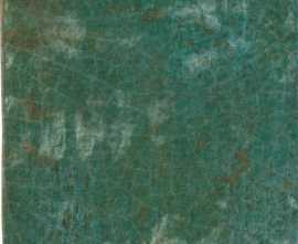Плитка Peronda 29005 DYROY GREEN 10X10X09