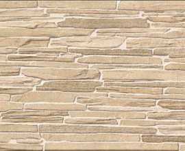 Плитка Emigres Aranza Laja XL Beige 25x75