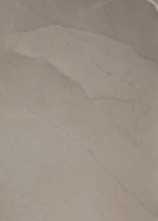 Плитка Azteca PASSION R90 TAUPE 30*90