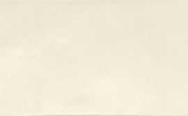Плитка Emigres LEED BEIGE 20x60