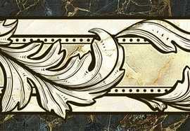 Global Tile 10212001867 Бордюр Classic 7,5*40
