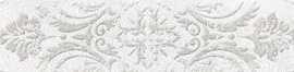 Global Tile GT68VG Loft серый Бордюр 50x5,4