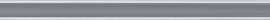 Бордюр Global Tile 5561260 Steel Нержавеющая сталь 60*1,2