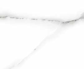 Плитка Global Tile GT138VG Tonic Серый 50x25