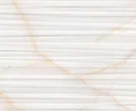 Плитка Global Tile 10100001331 Delight Бежевый 60x25
