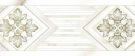 Global Tile 10200000102 Calacatta Gold Бордюр 40x7,5