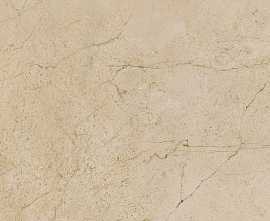 Плитка Global Tile 9MS0056TG Marseillaise Бежевый 40x27