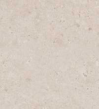 Плитка Kerama Marazzi 14054R Риккарди бежевый матовый обрезной 40x120