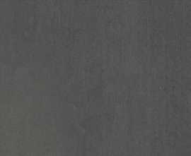 Подступенник Kerama Marazzi SG640520R/4 Подступенок Гварди антрацит матовый обрезной 60x14,5x0,9