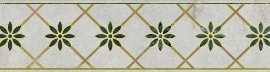 Бордюр Kerama Marazzi OS/A286/SG606220RL Серенада 2 лаппатированный обрезной 60x7,2