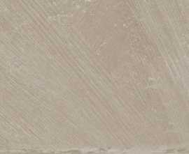 Плитка Kerama Marazzi 19069 Пьяцца серый матовый 20x9,9