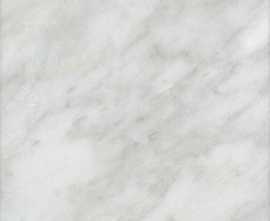 Плитка Kerama Marazzi 8352 Каприччо белый глянцевый 20x30