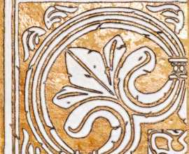 Kerama Marazzi A1892/3330 Ницца бежевый светлый вставка 14.7х14.7