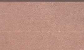 Kerama Marazzi 3418/4BT Честер коричневый 30.2*7.3 плинтус