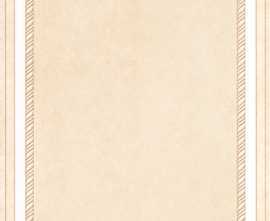 Декор Kerama Marazzi PZ07/6190 Камея 25*40