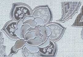 Kerama Marazzi STG/A602/8292 Планте бордюр 20*5.7